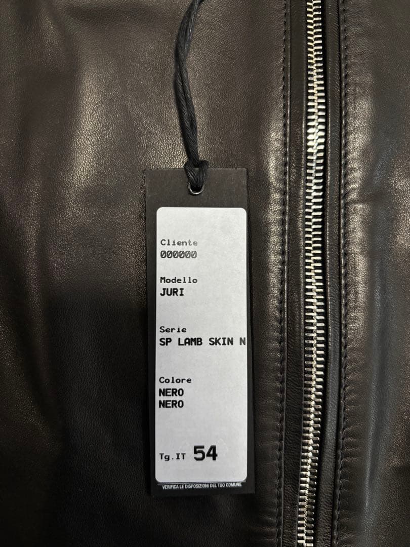 EMMETI JURI SPレザー　0.4mm ラムスキン　54