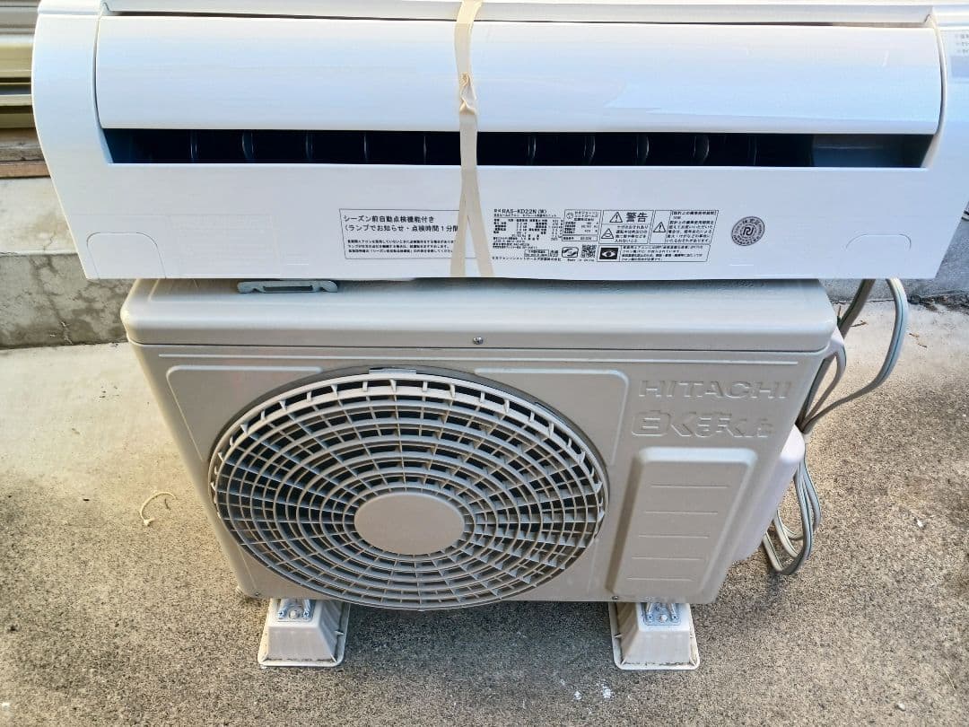 Po Poです。 他の方は、購入しないでください。 日立 RAS-KD22