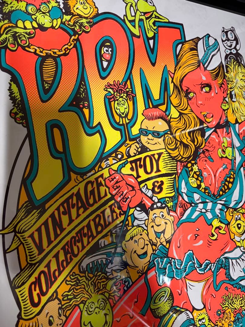 ロッキンジェリービーン RPM シルクスクリーン