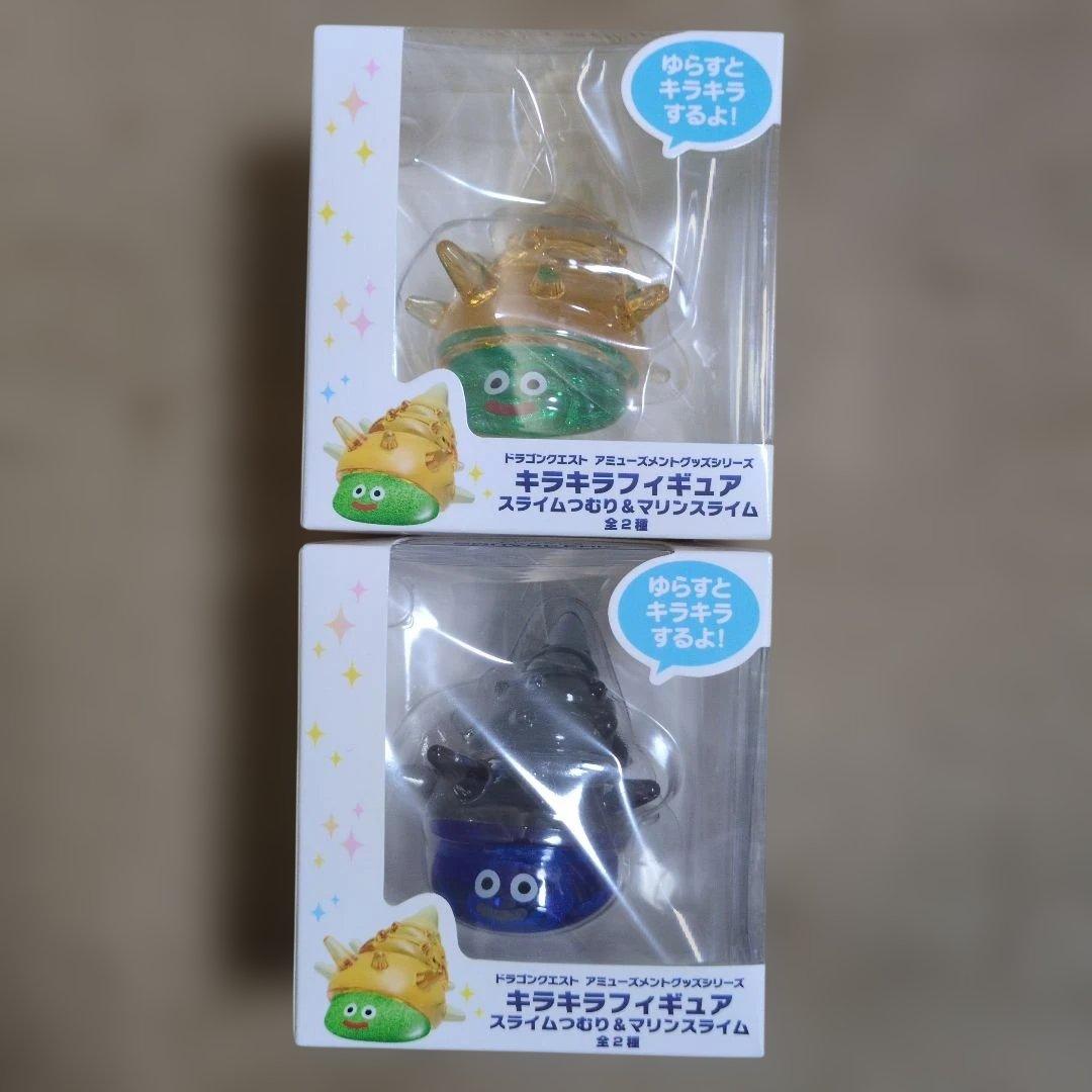 ドラクエ アミューズメントグッズシリーズ 11個 さまようよろい カンダタこぶん