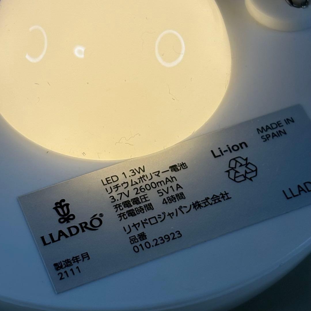LLADRO Dome Lamp リヤドロ ドームランプ 鶴