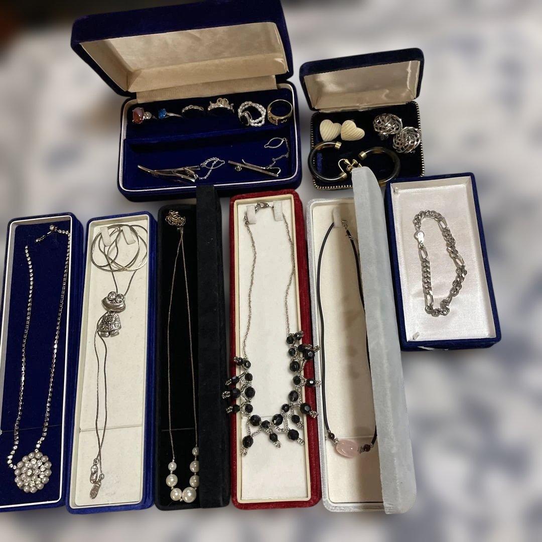 遺品整理　アクセサリー　お値引き不可