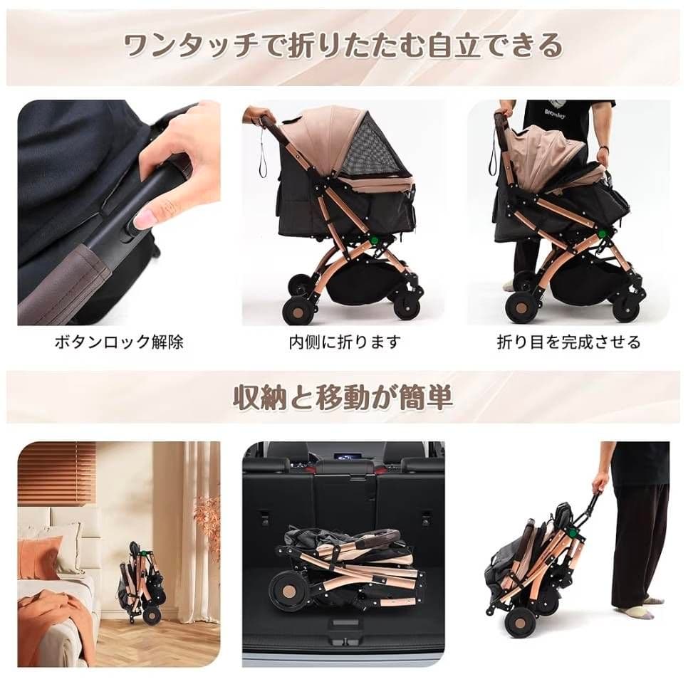 Totoroboll ペットカート 大型犬用 折りたたみ式