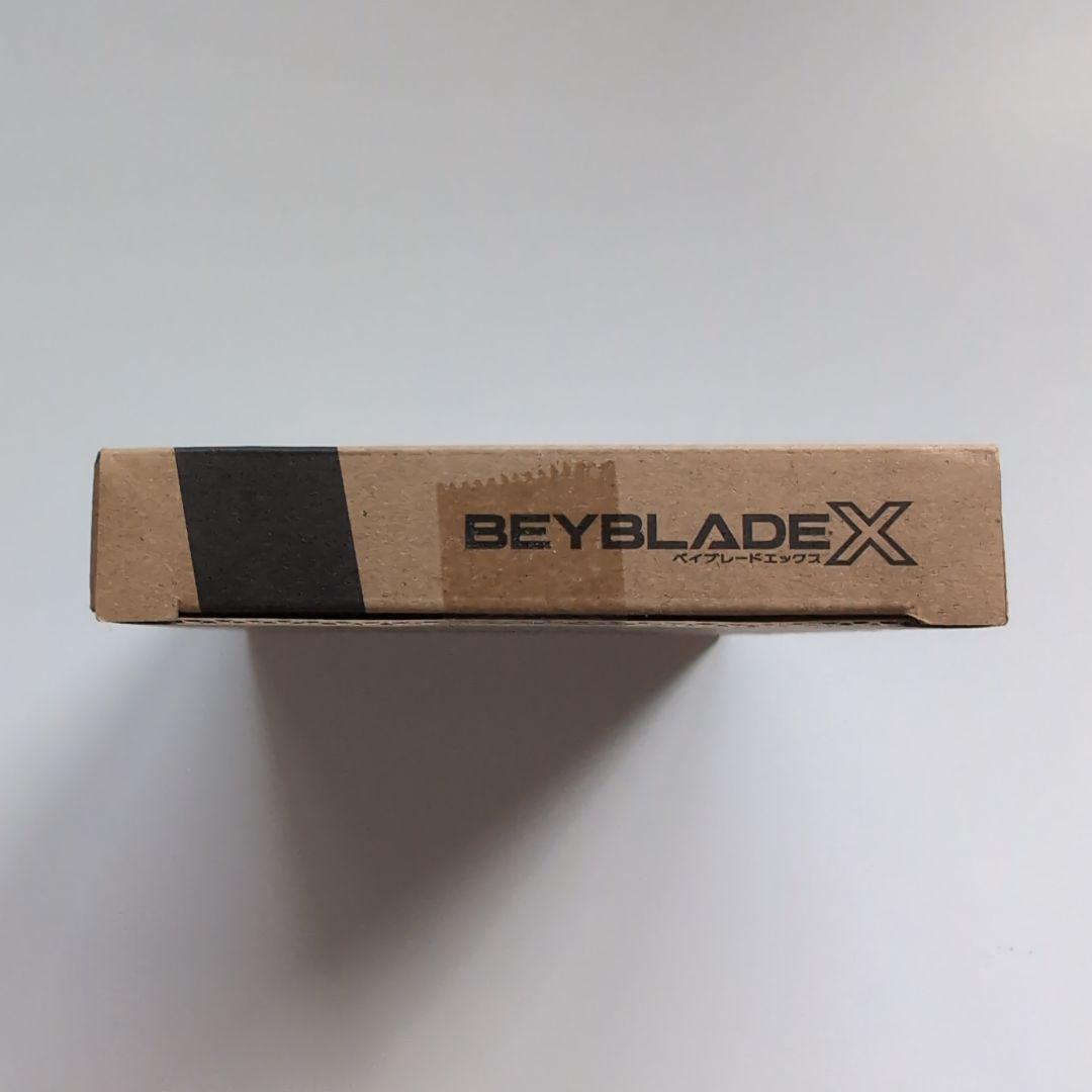 ワルキューレボルトS4-70V