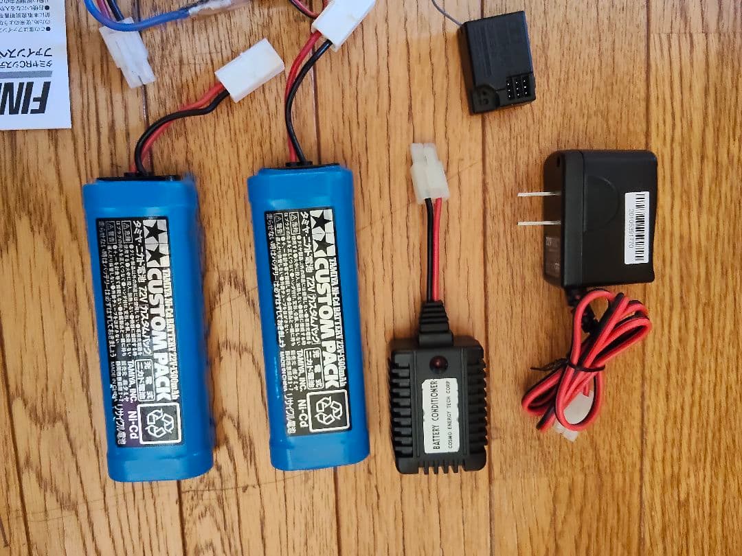 タミヤ　ファインスペック2.4G フルセット