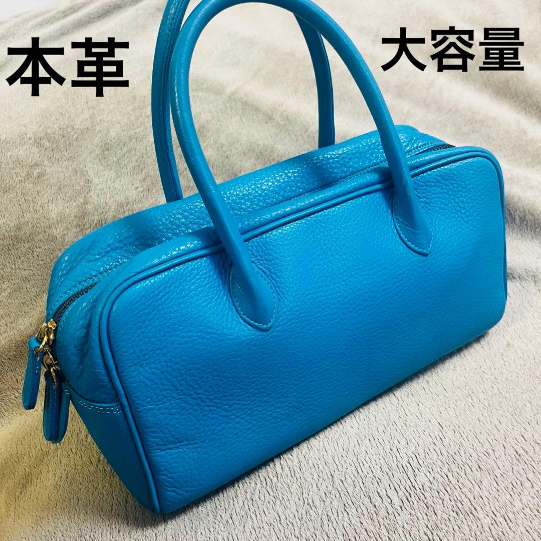 美品 本革 利休バッグ 和装バッグ レザー 青緑 ピーコックグリーン ブルー
