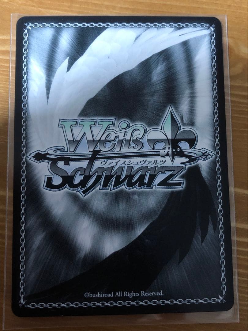 ヴァイスシュヴァルツ デレマス 甘カワ⭐︎ニゅーいヤー 大槻唯 SP