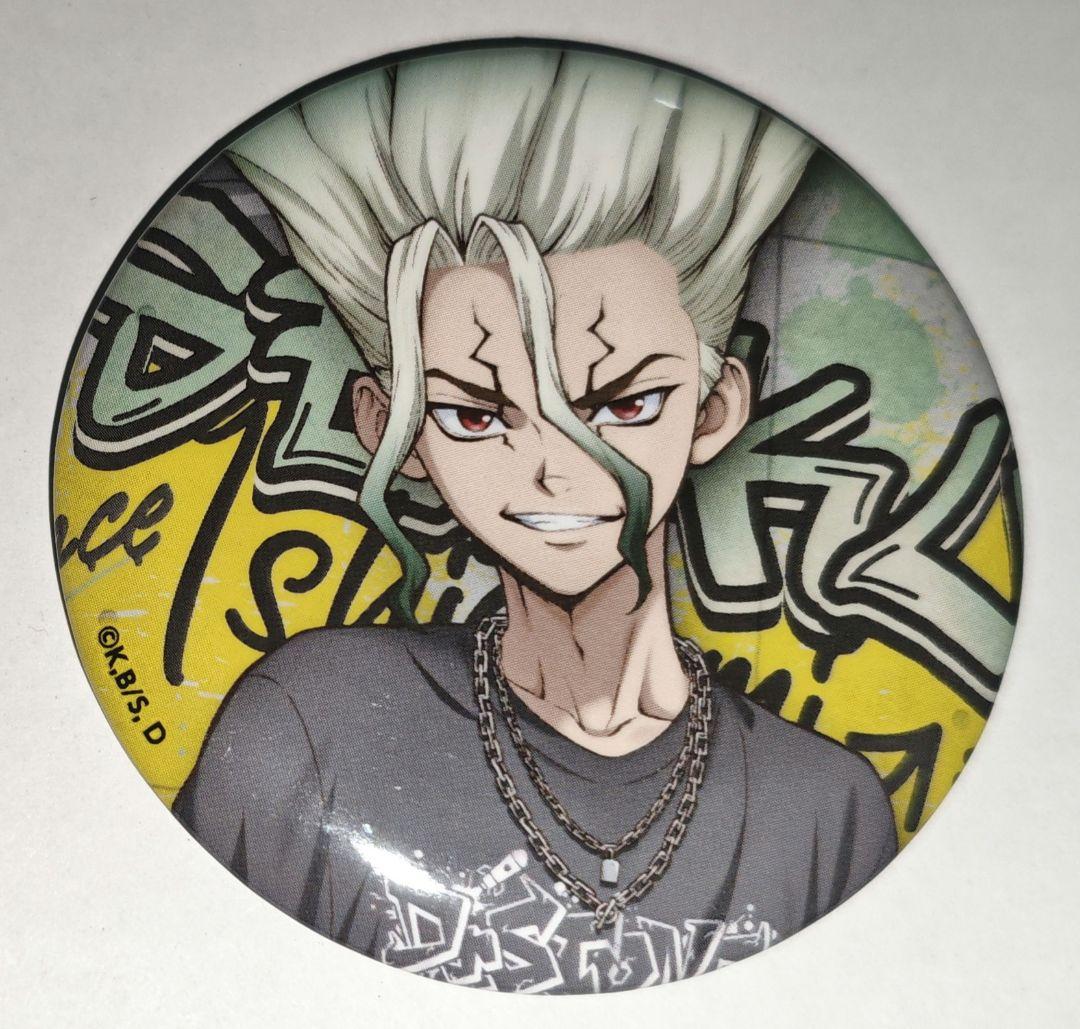 Dr.STONE 石神千空 缶バッジ 109 ストリートファッション