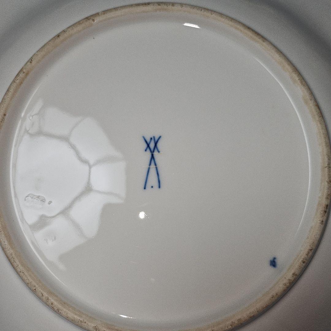 ③マイセングランツゴールド　29センチ「お誂えケース」付き　2級