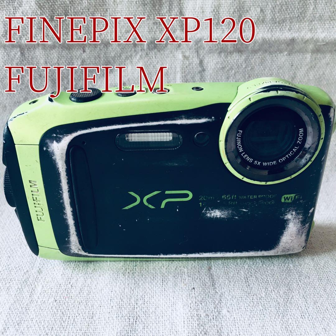 FUJIFILM FINEPIX XP120 防水 防塵 耐衝撃 タフ WiFi