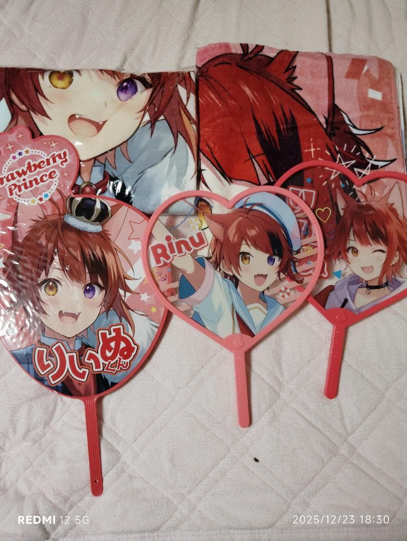 すとぷり　莉犬くん　まとめ売り