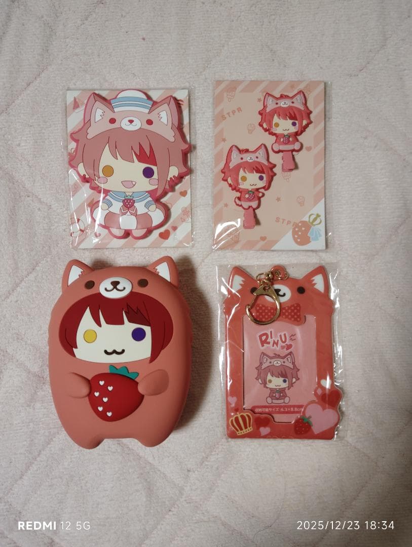 すとぷり　莉犬くん　まとめ売り