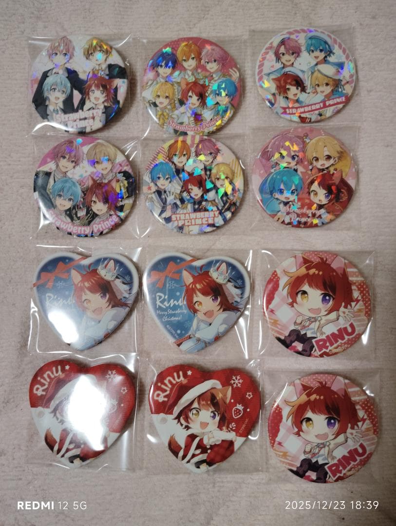 すとぷり　莉犬くん　まとめ売り