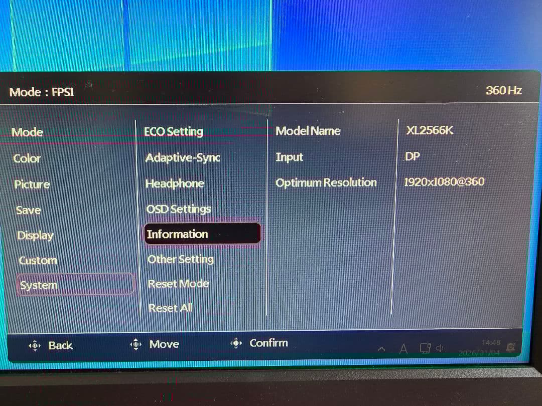 BenQ XL2566K 360hzゲーミングモニター