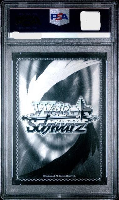 PSA10 ヴァイスシュヴァルツ 黒咲芽亜 sp To LOVEる サイン