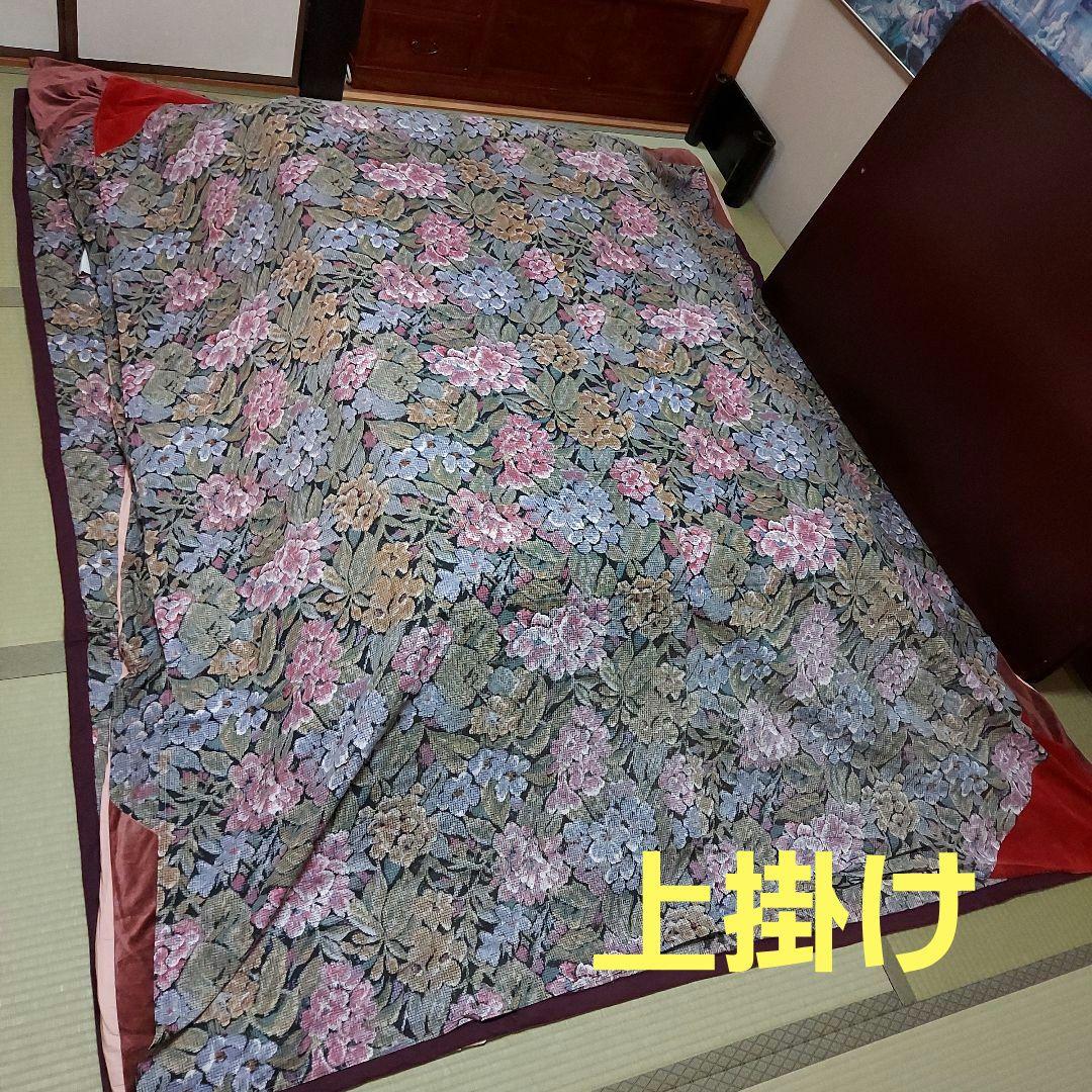 コタツ布団セット　布団本体　コタツ布団敷き　中掛け　上掛け　長方形