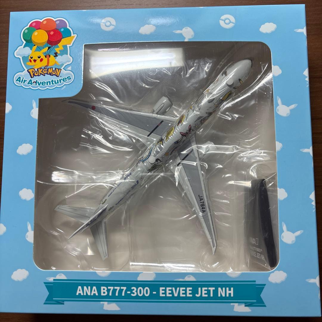 ANA イーブイジェット　モデルプレーン