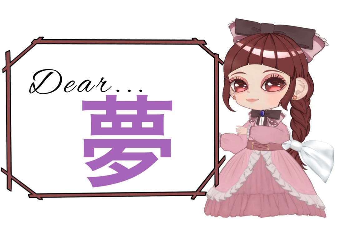 夢様おまとめ7点D B Scotlandガラス　ヴィンテージ ブローチ9533