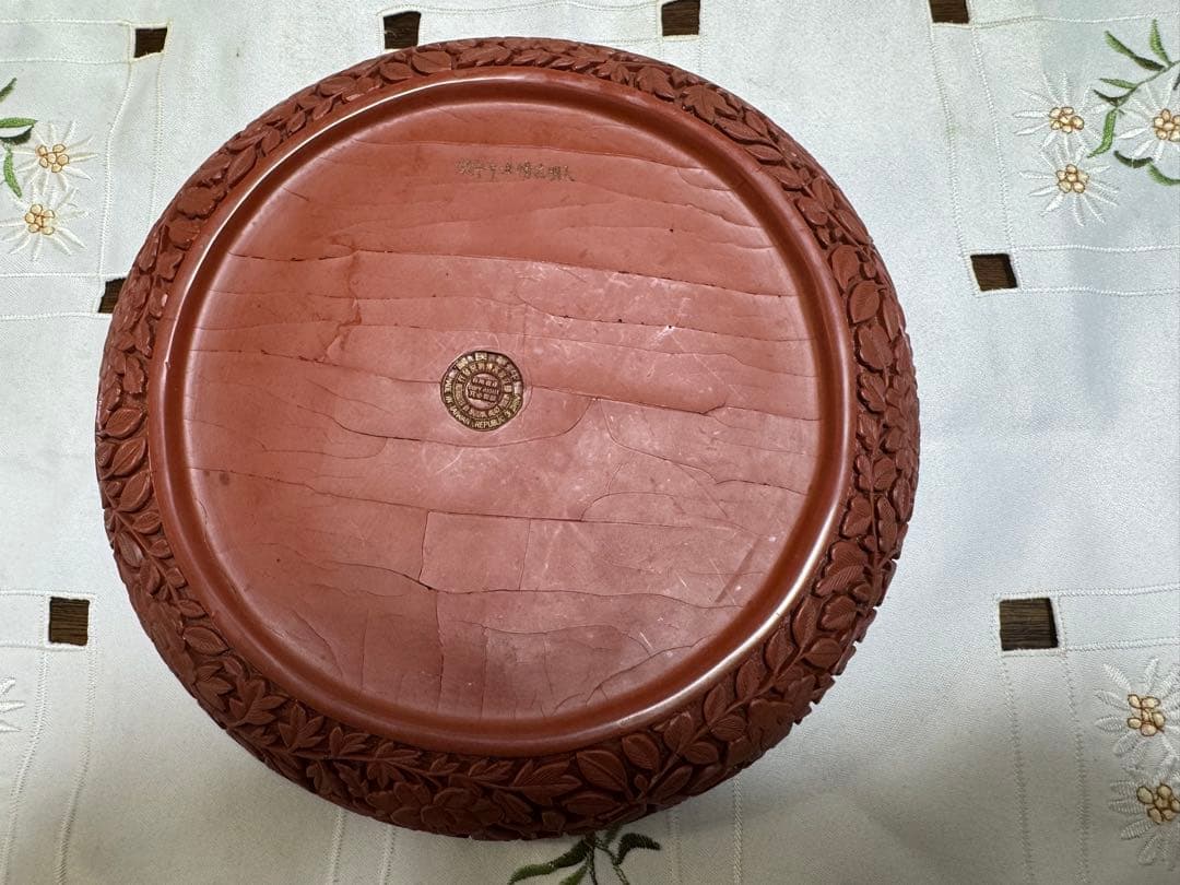 中国美術品 堆朱 龍と鳳凰文様皿 台湾国立故宮博物館