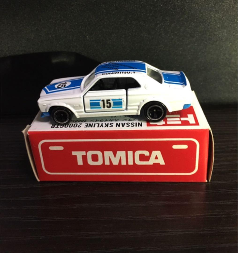 トミカ 日本製 日産　スカイライン　2000GTR 河口湖自動車博物館