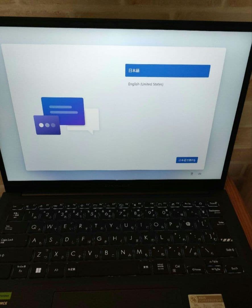 その他ノートPC本体 ASUS Vivobook 14X