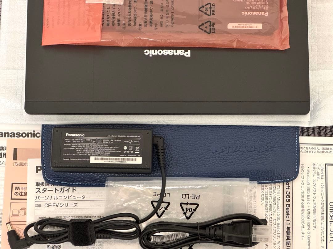 【超美品】累計280時間CF-FV5WUCCP LTE SIMフリー本革ケース付