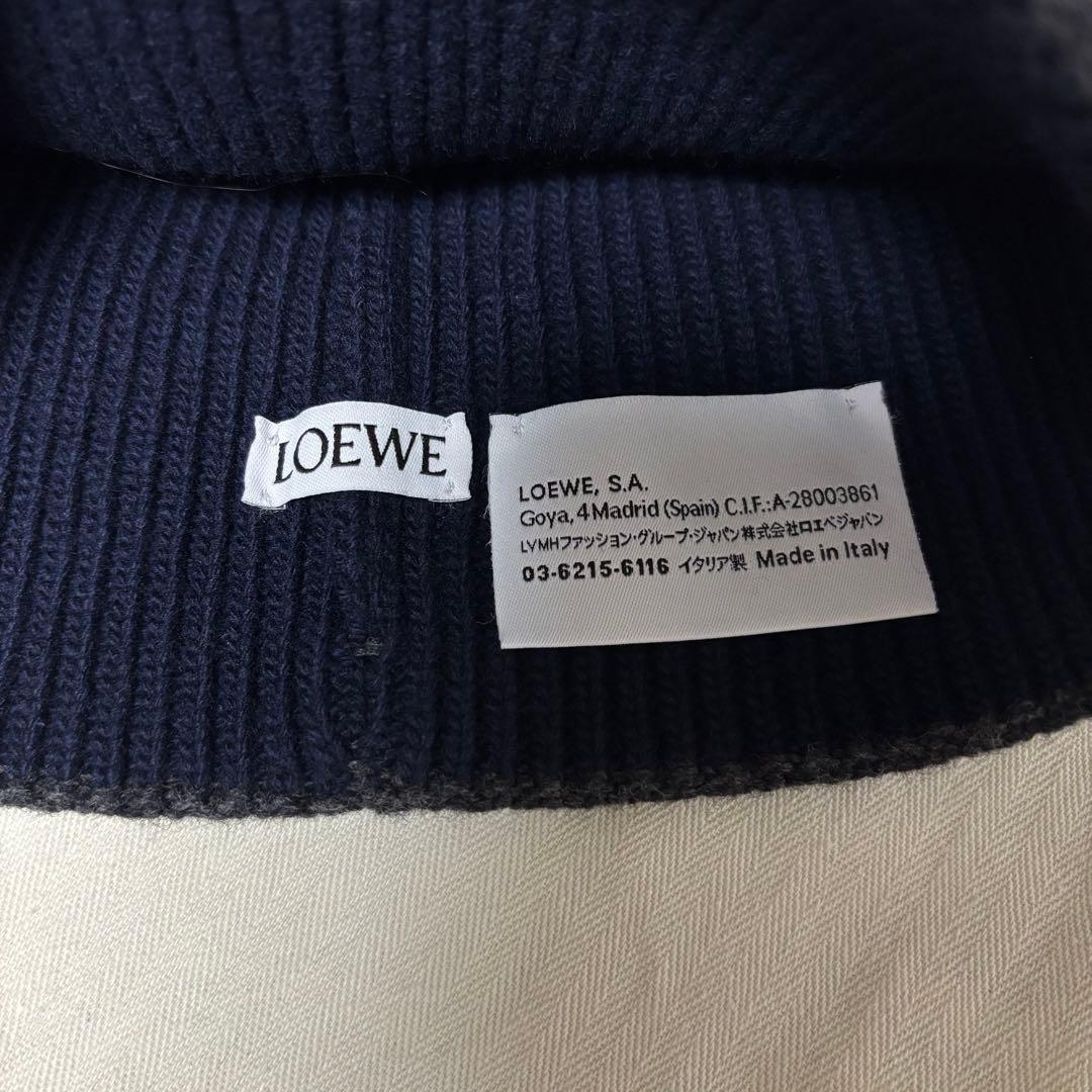 【専用】LOEWE ロエベ ビーニー ニット帽 アナグラム ネイビー × グレー