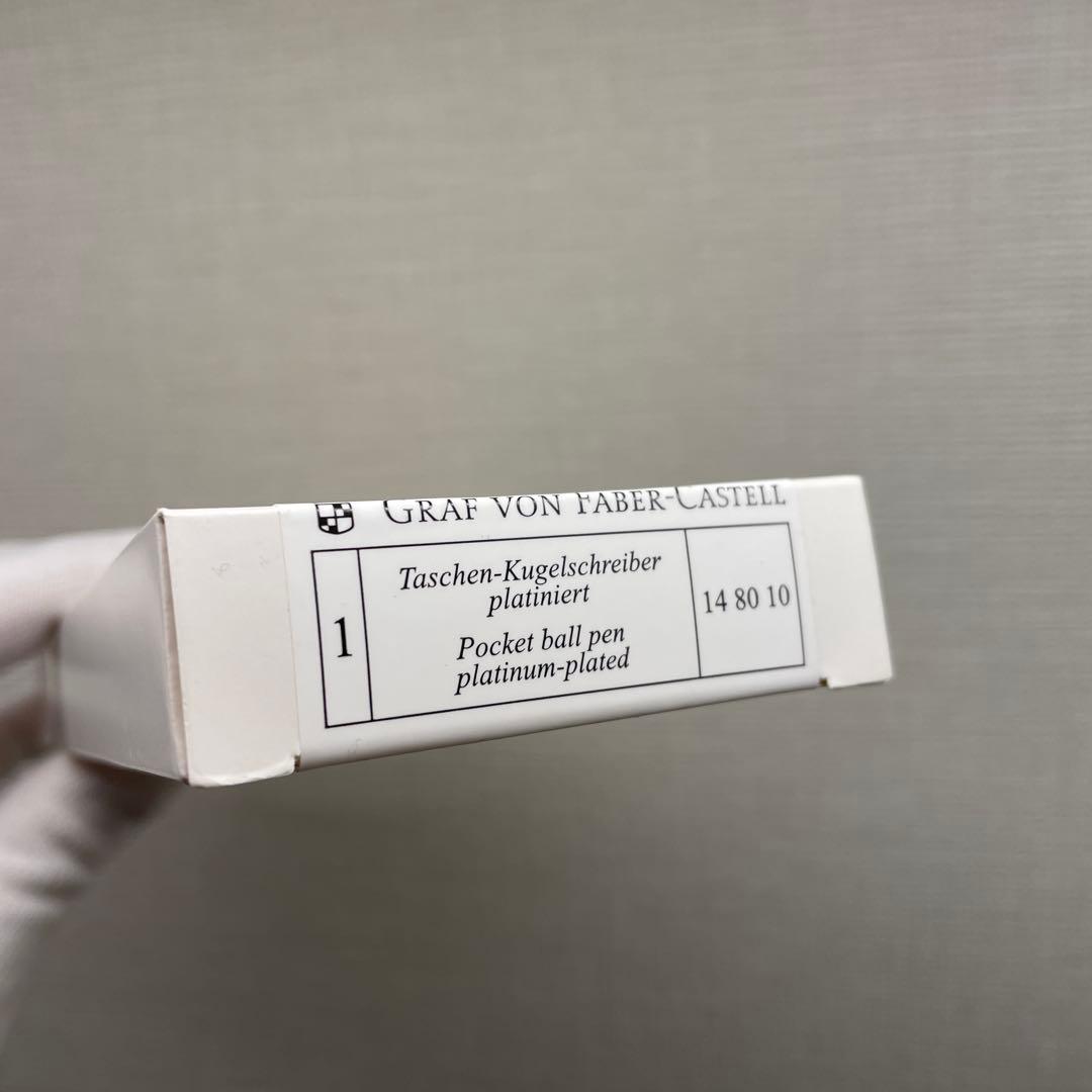ファーバーカステル クラシック コレクション ポケットペン　ボールペン