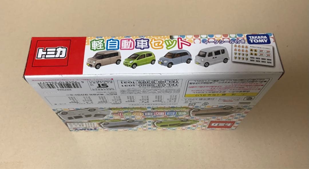 トミカ　軽自動車セット