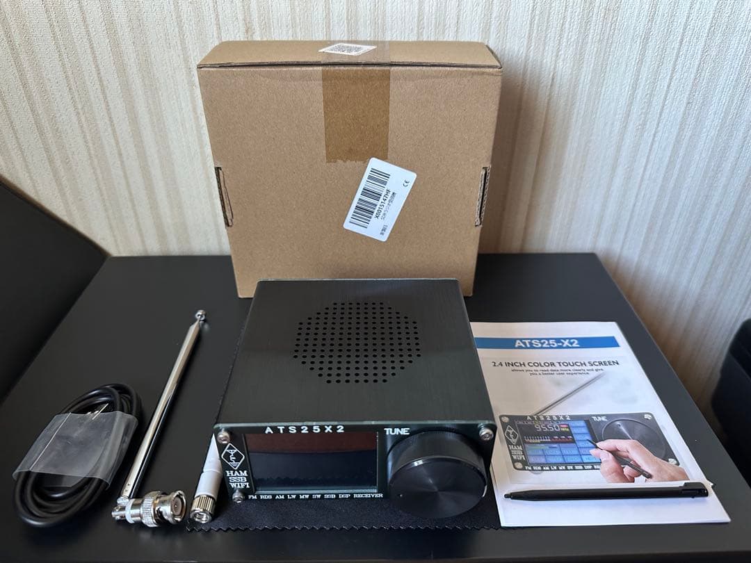 ATS25X2 受信機