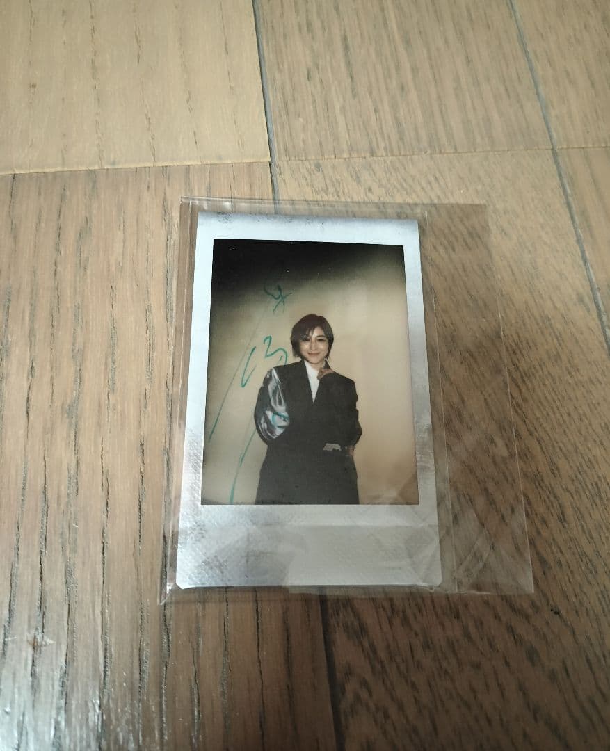 広末涼子 直筆サイン入りチェキ