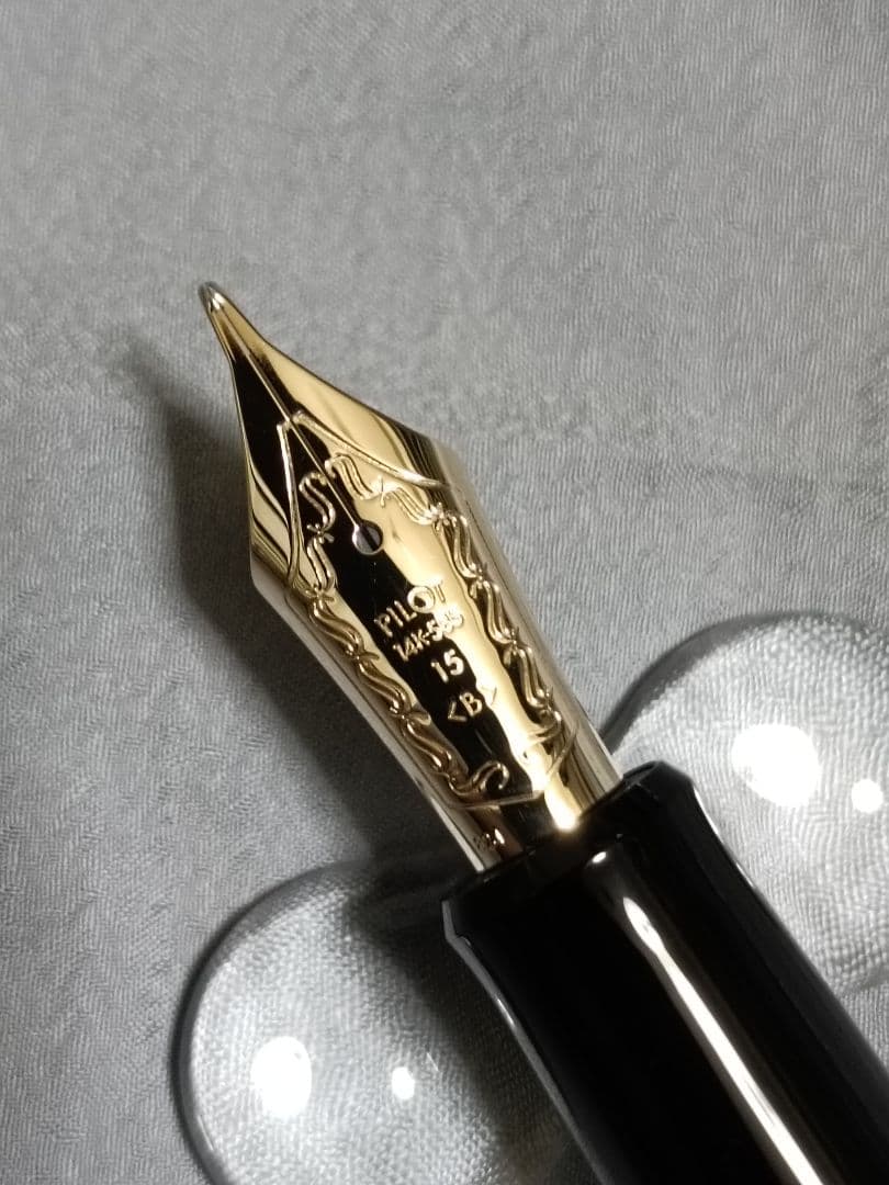 未使用 パイロット カスタム743 万年筆 ブラック １４金 Ｂ（太字）