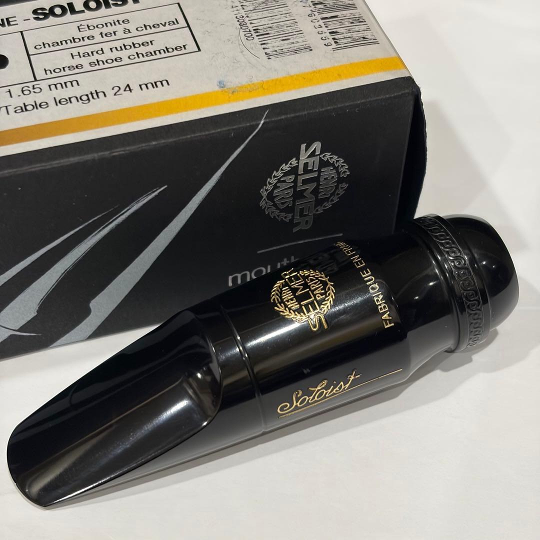 SELMER SOLOIST C☆☆ アルトサックス マウスピース
