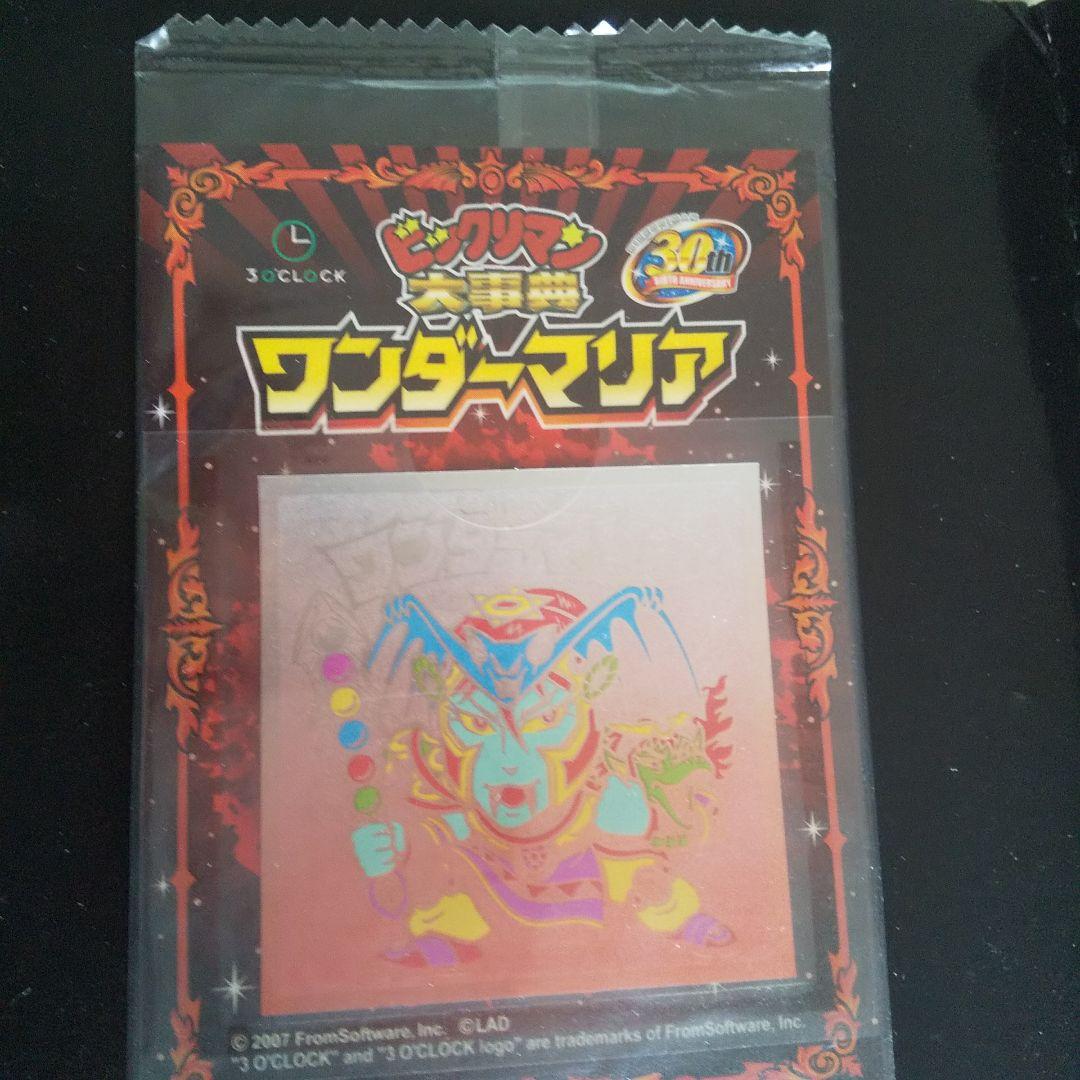 ビックリマン 特大シール ヘラクライスト赤 など アマゾン限定 希少シール ★