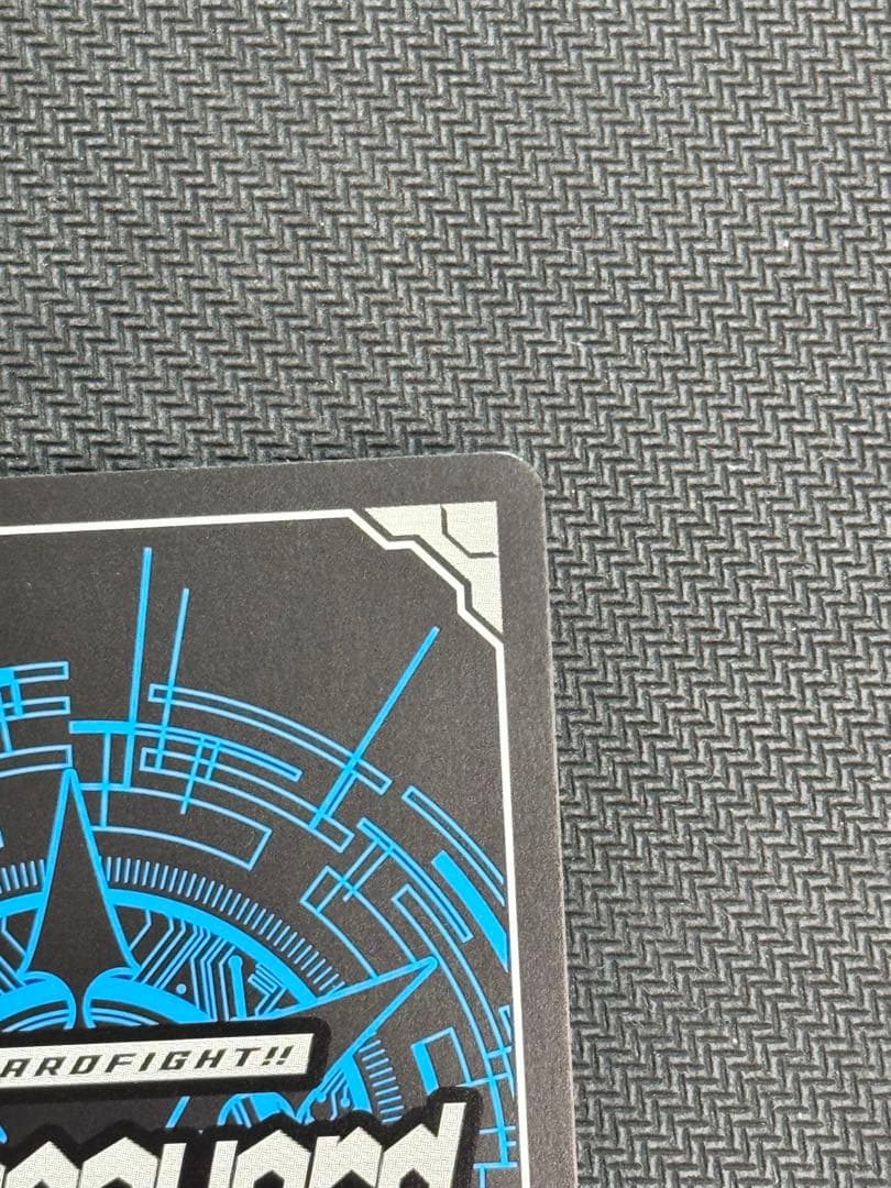 ヴァンガード　ドラゴニックオーバーロード　初期　英語　SP 希少