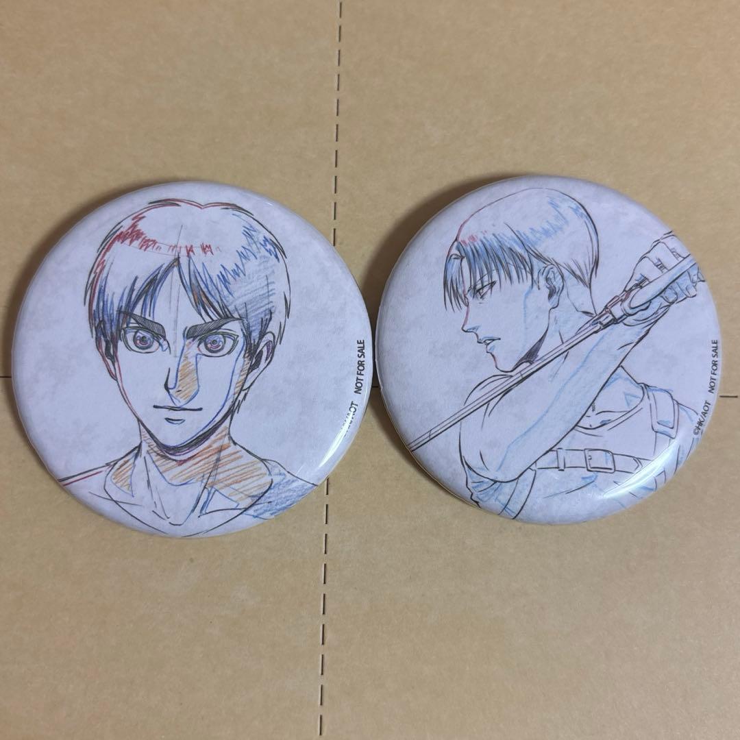 【※キズ・汚れあり】進撃の巨人 缶バッジ エレン リヴァイ 2点セット