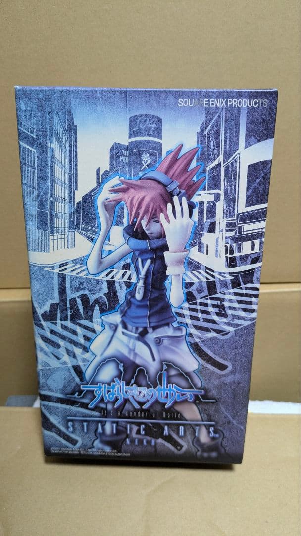 ブリスター未開封品 すばらしきこのせかい スタティックアーツ 桜庭 ネク