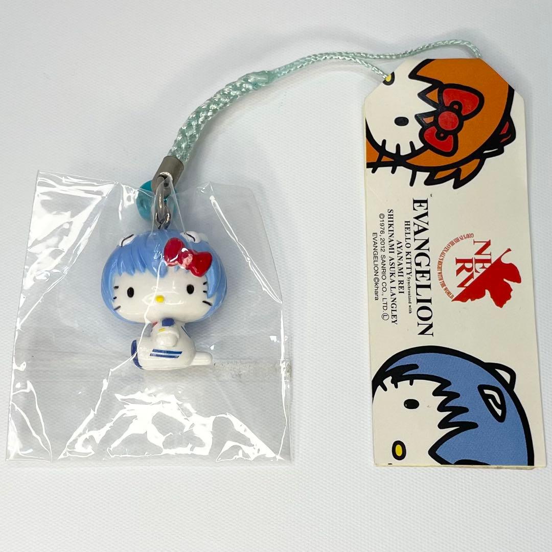 ハローキティ エヴァンゲリオン 根付け ストラップ キーホルダー 未使用