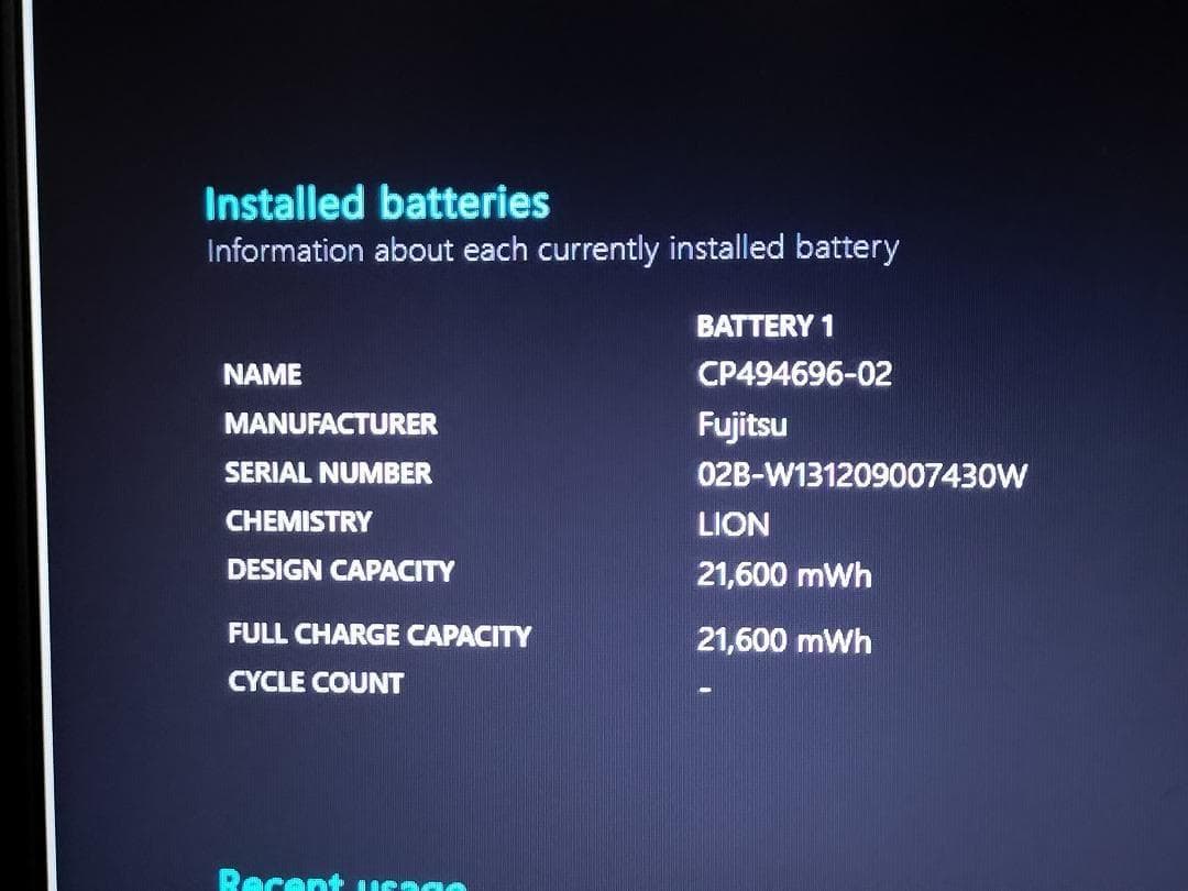 【FUJITSU】爆速 Core i7/新品SSD256GBノートパソコン B2