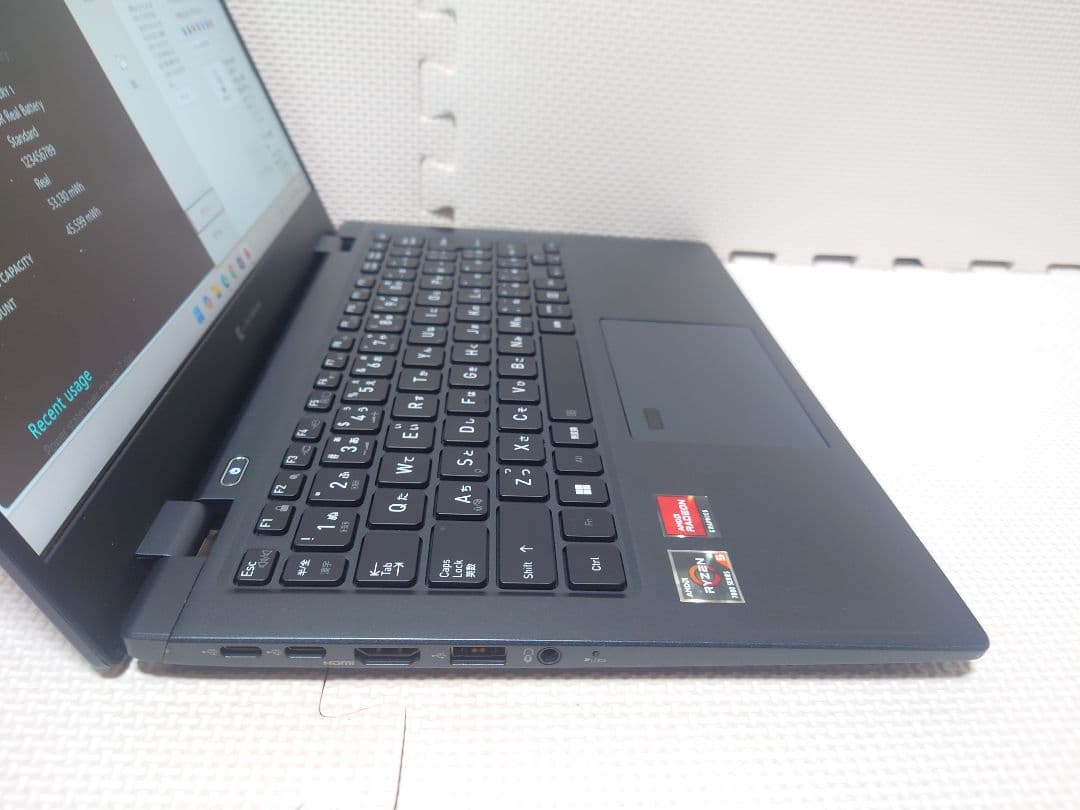 東芝Dynabook GA83/XW Ryzen5 7530U Office21