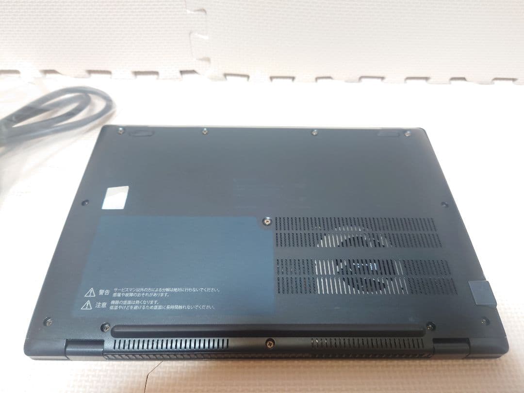 東芝Dynabook GA83/XW Ryzen5 7530U Office21