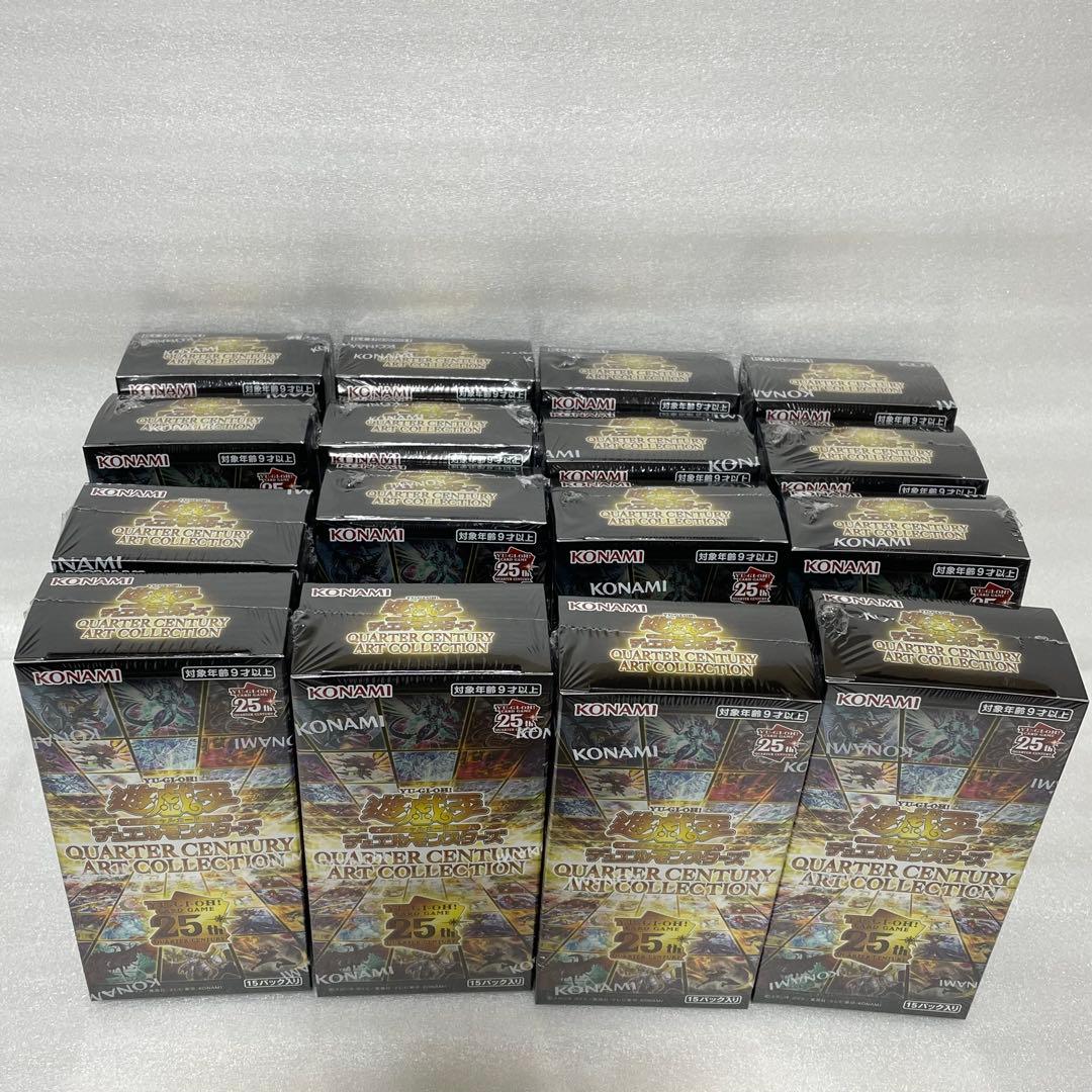 遊戯王 クォーターセンチュリーアートコレクション シュリンク付き16BOX 新品