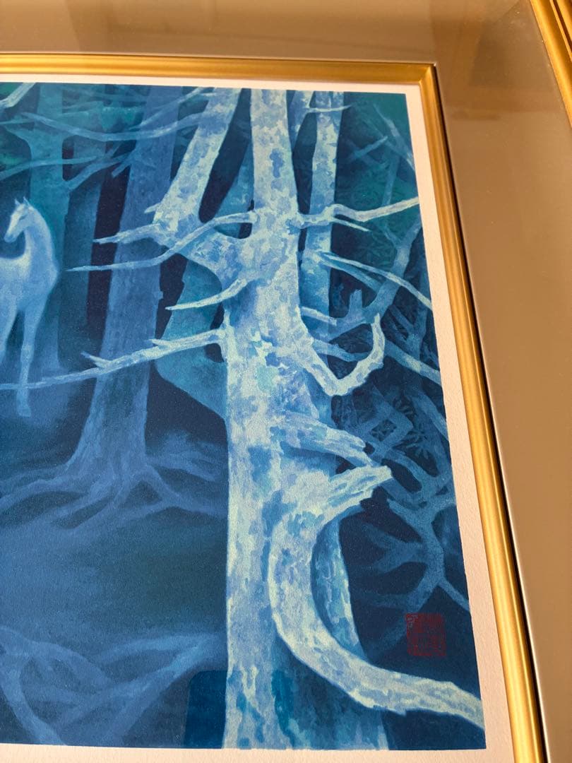 東山魁夷　新復刻版画　白馬の森 手彩色リトグラフ 450部限定