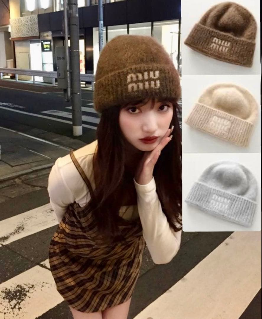 miumiu ミュウミュウ モヘア ビーニー ニット帽 グレー