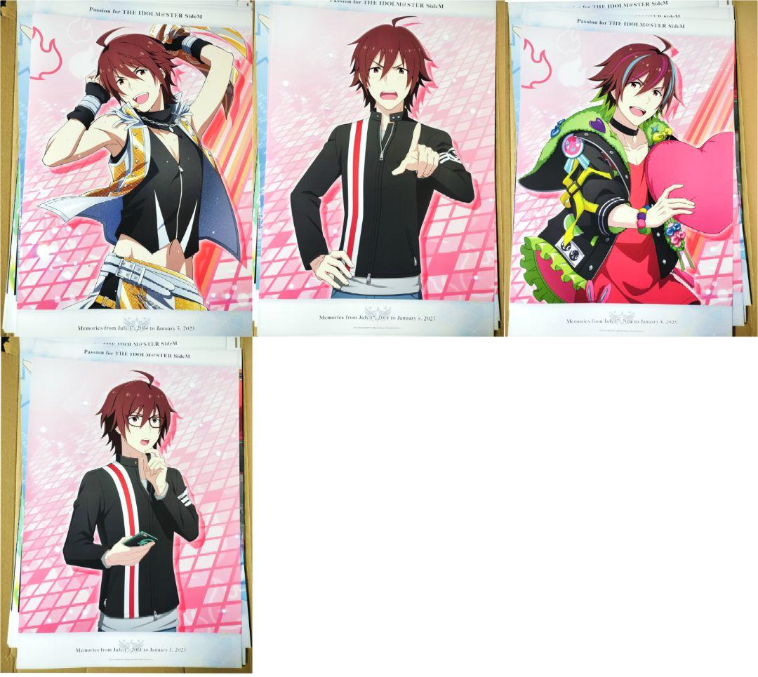 SideM セレポ 天ヶ瀬冬馬 31枚セット