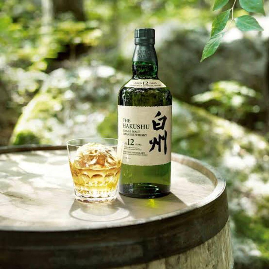 【自分へのご褒美にいかがですか？】 サントリー 山崎・白州 12年 2本セット