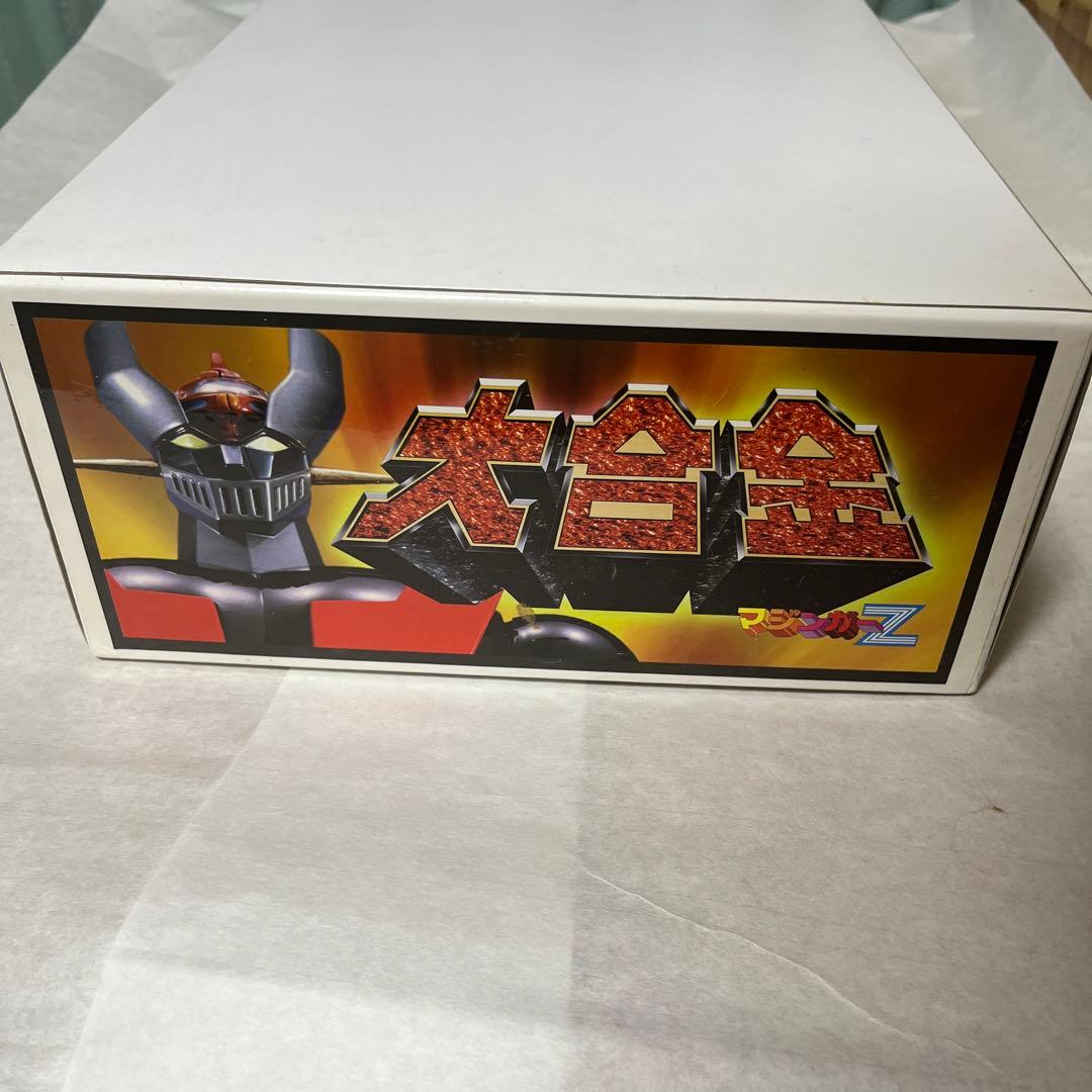 ⚠️激レア　マーミット　大合金　マジンガーZ 永井豪