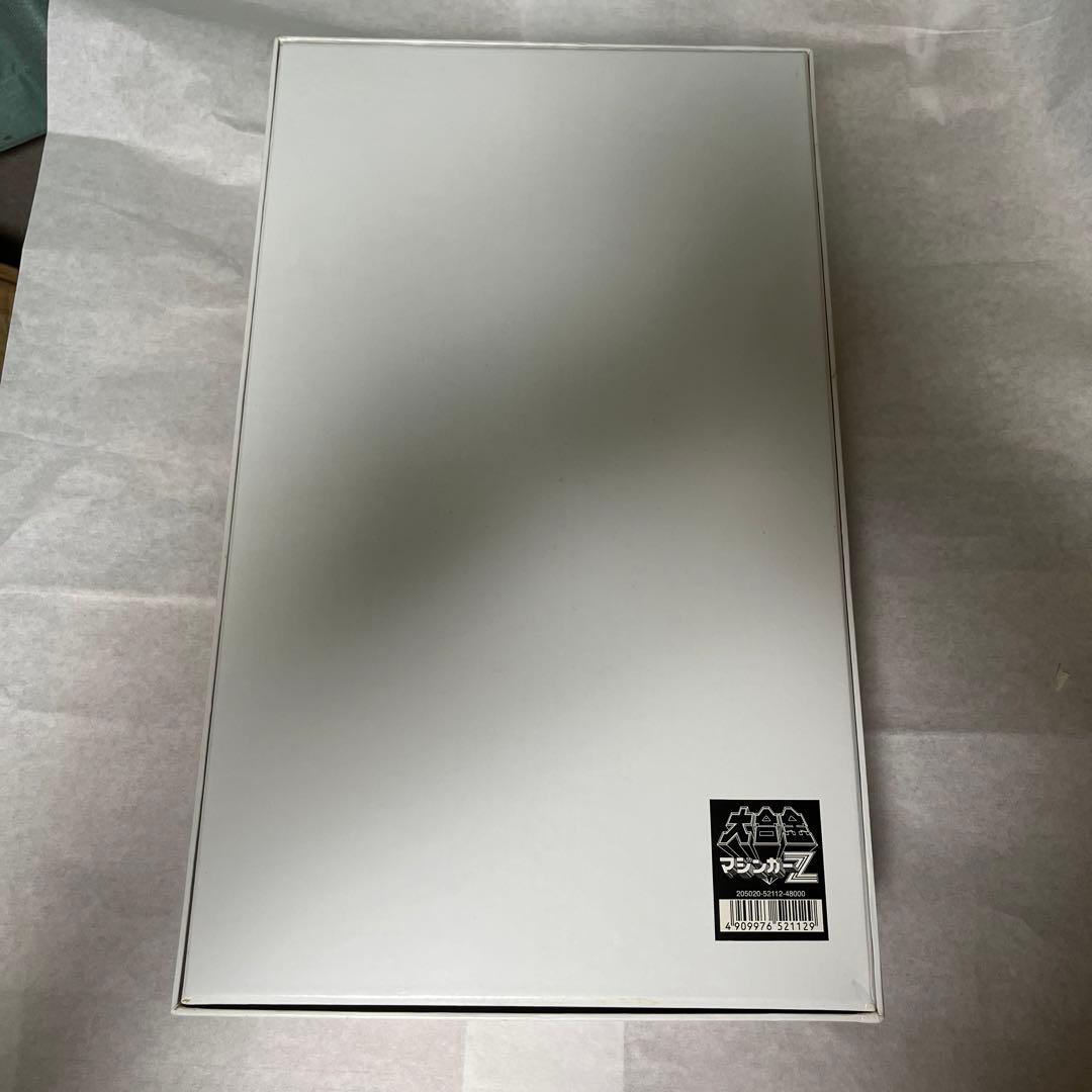 ⚠️激レア　マーミット　大合金　マジンガーZ 永井豪