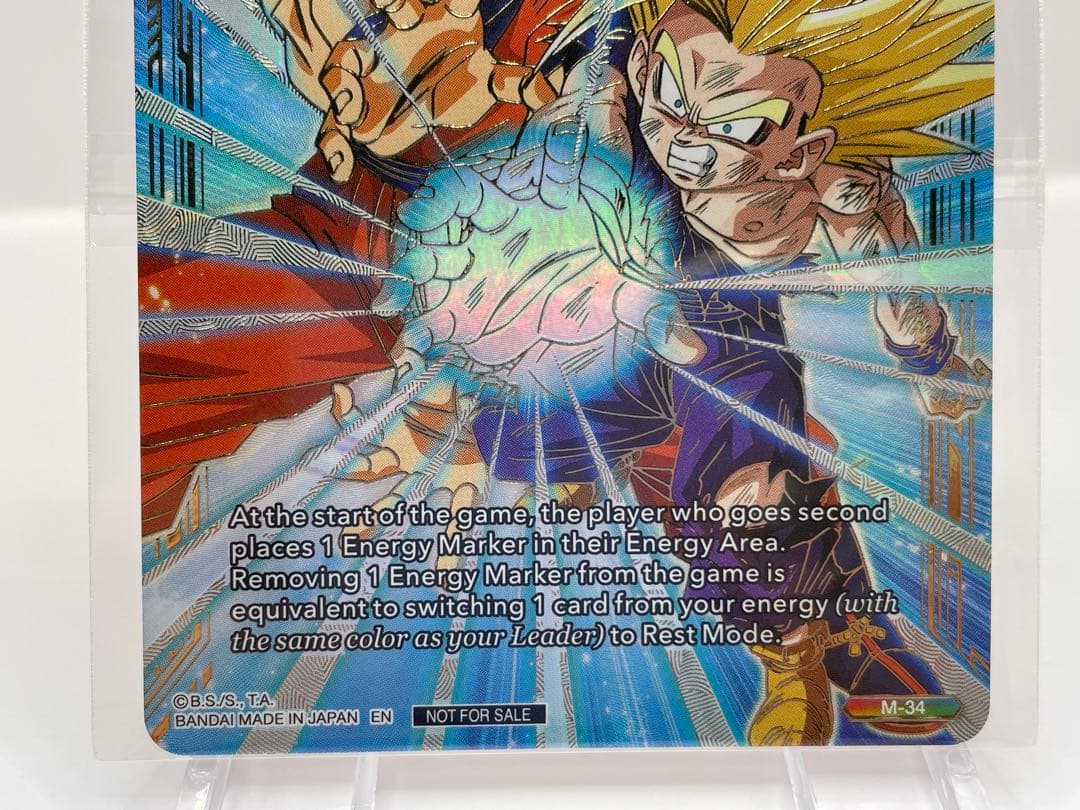 希少 英語版 エナジーマーカー ドラゴンボール フュージョンワールド 新品未開封