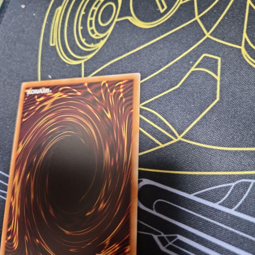 The Fallen & The Virtuous プリズマティックシークレット